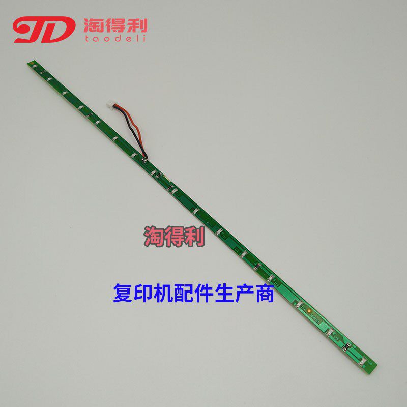 适合理光7502 7001 1075 2075 7500 8000 8001鼓架 消电灯 三边灯