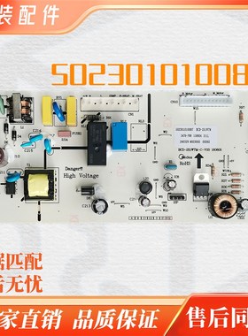 适用美的冰箱BCD-251WTM BCD-252WTQM-CBCD-241WTM电源板电脑板