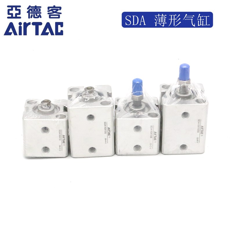 亚德客 超薄型气缸  SDA16X15 SDA16X15B SDA16X15S SDA16X15SB