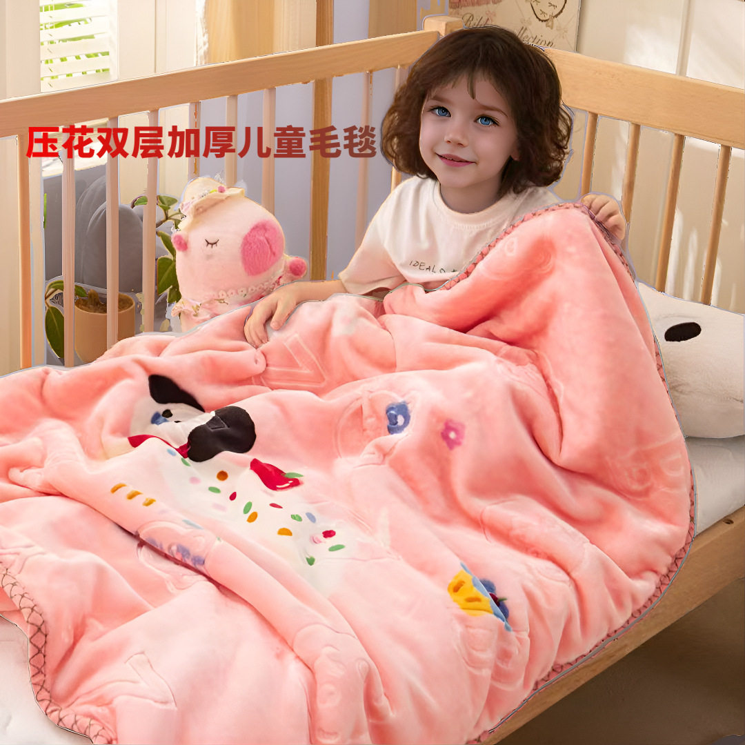 小尺寸毛毯双层加厚儿童拉舍尔童毯卡通宝宝毯幼儿园盖毯儿童毯