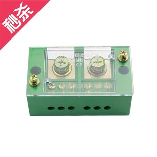 接线端子排 2进6出 fj6接线盒明装 盒分线盒配电箱家用电线连接器r