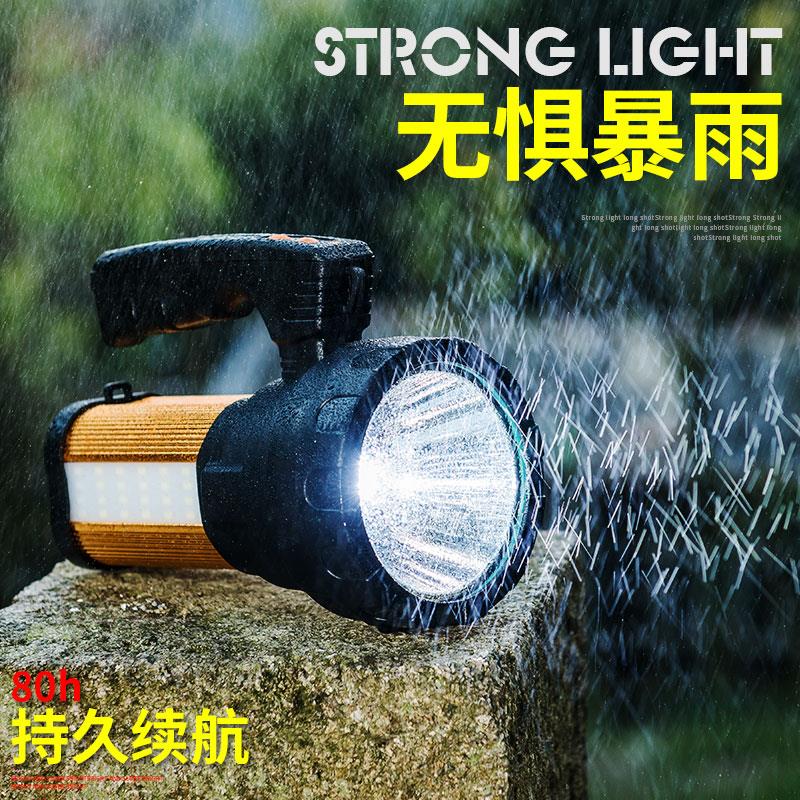 探照灯强光户外超亮远程大功率工地用充电防水船用远射手提手电筒