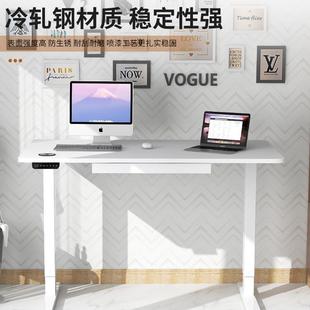 zweal泽维尔电动升降桌站立办公电脑桌带抽屉学生书桌写字学习桌