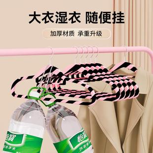 植绒衣架家用挂衣整理师专用肩角无痕防滑衣挂收纳架子衣撑不鼓包