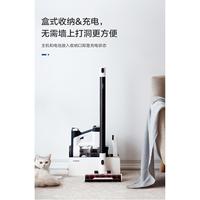 原裝TEK吸塵器長(zhǎng)管tineco吸塵器A12鋁制長(zhǎng)管飄萬(wàn)全系通用配件
