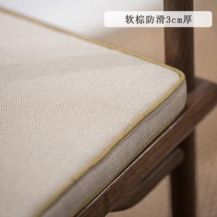 椅子茶椅垫棉麻红木沙发座垫餐椅实木圈椅坐垫中式 新中式 椅垫定制