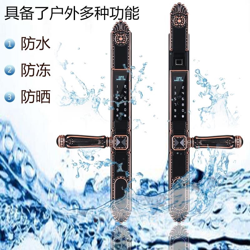 别墅指纹锁户外防水断桥铝门智能锁双面指纹庭院门锁室外镂空门锁