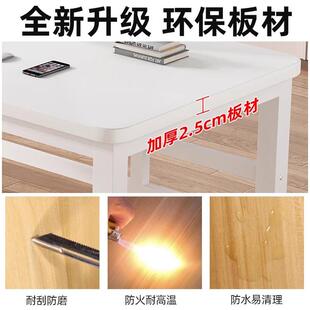家用卧室写字桌工作台简约小桌子学习桌办公桌 简易书桌电脑桌台式