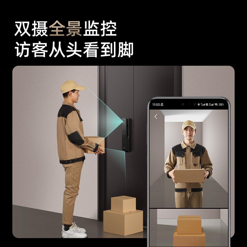 360智能门锁V30指纹锁电子密码锁家用防盗双摄大屏猫眼锁夜视视频