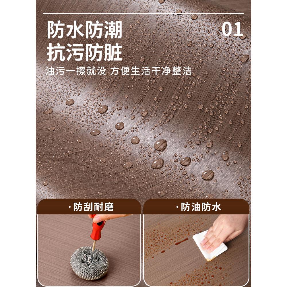 门贴纸木门翻新自粘整张防水防潮旧门壁纸遮丑改造门套仿木纹贴纸