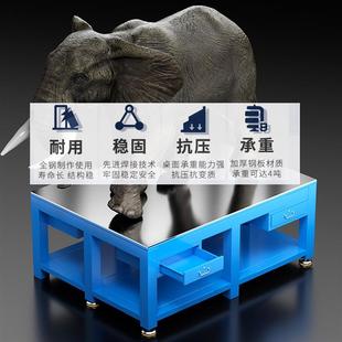 配带虎钳工作台直销 重型工作台车间模具钢板维修边机工作台飞模装