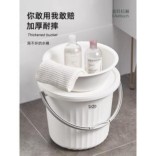 洗澡用品洗脸衣服手提储水桶 轻奢住校水桶学生宿舍用洗漱桶盆套装