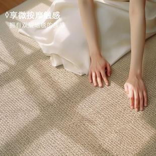书房电脑转椅地垫书桌可踩脚椅子地毯拱形梳妆台地毯卧室床边毯子