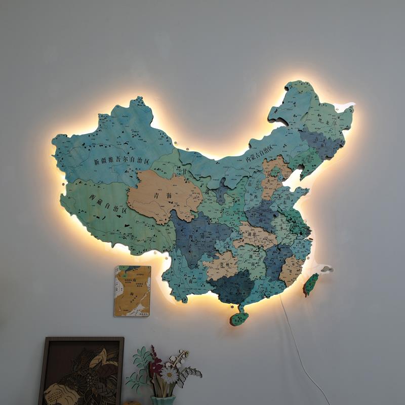 中国灯光发光地图实木立体质壁饰墙面装饰创意客厅沙发背景办公室