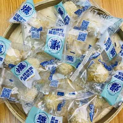 青藏特产 青海央尊青稞爆浆酸奶球夹心青稞酥超好吃散装称重