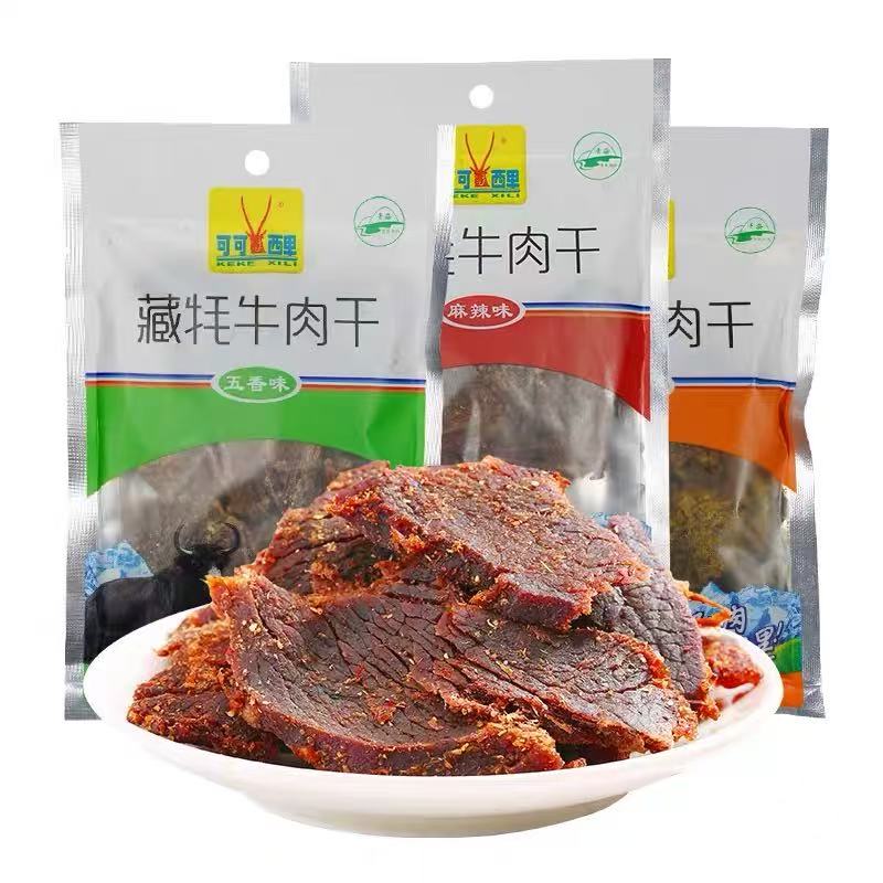 青海特产可可西里藏牦牛肉干