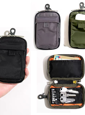 日系户外运动多功能收纳钥匙包战术风机能小挂包耳机包卡包零钱包