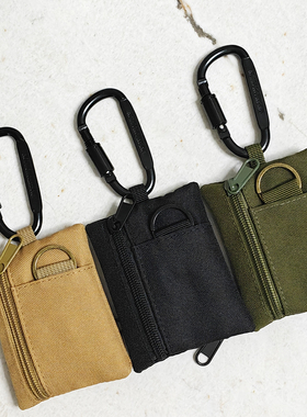 机能多功能钥匙小零钱包户外挂扣便携运动简约男银行饭卡公交卡包