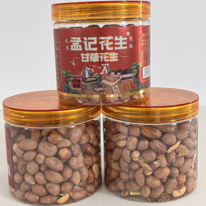 孟记花生甘草花生罐装花生米超市家用桶装花生豆零食干果河南特产