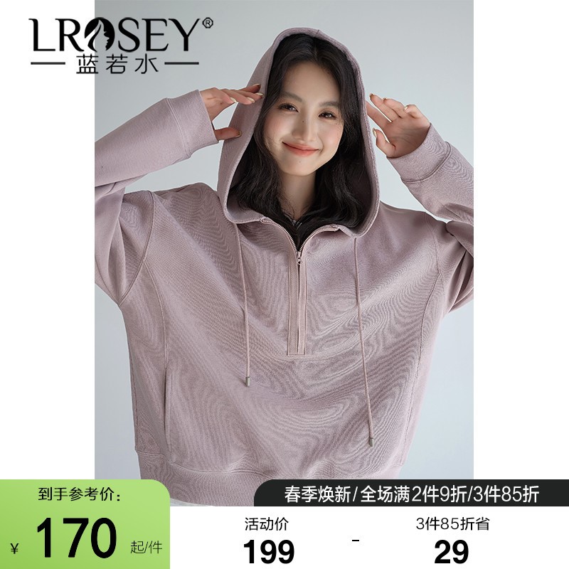大码女装美式半拉链连帽套头卫衣