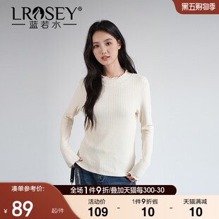 大码女装木耳边半高领打底毛衣胖mm秋冬新款保暖内搭针织衫