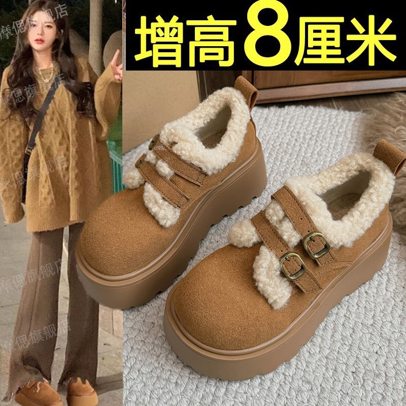 松糕厚底增高勃肯女鞋雪地靴女20