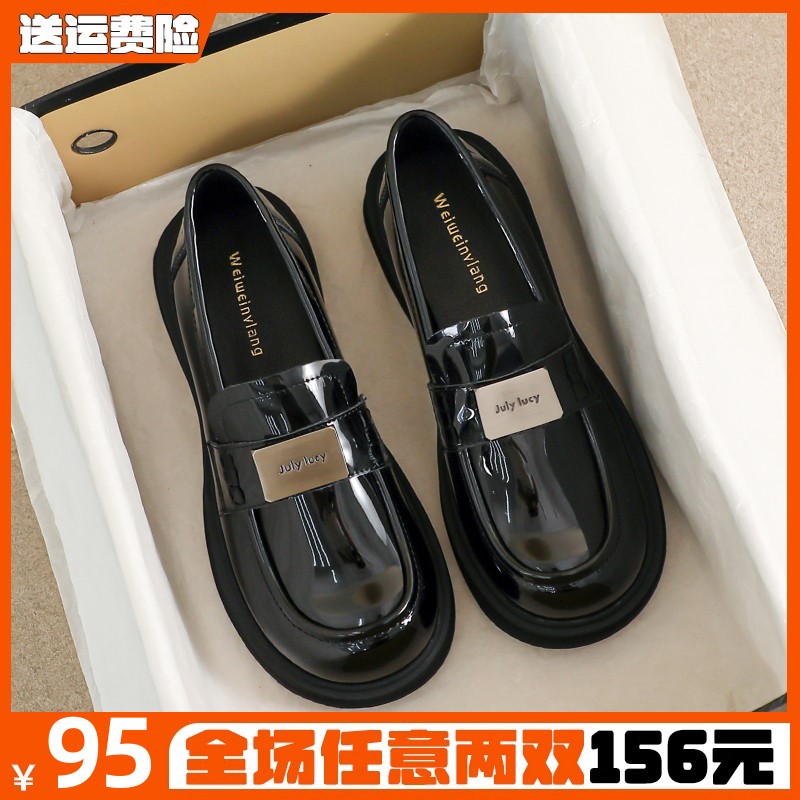 厚底小皮鞋女秋冬2024新款百搭软