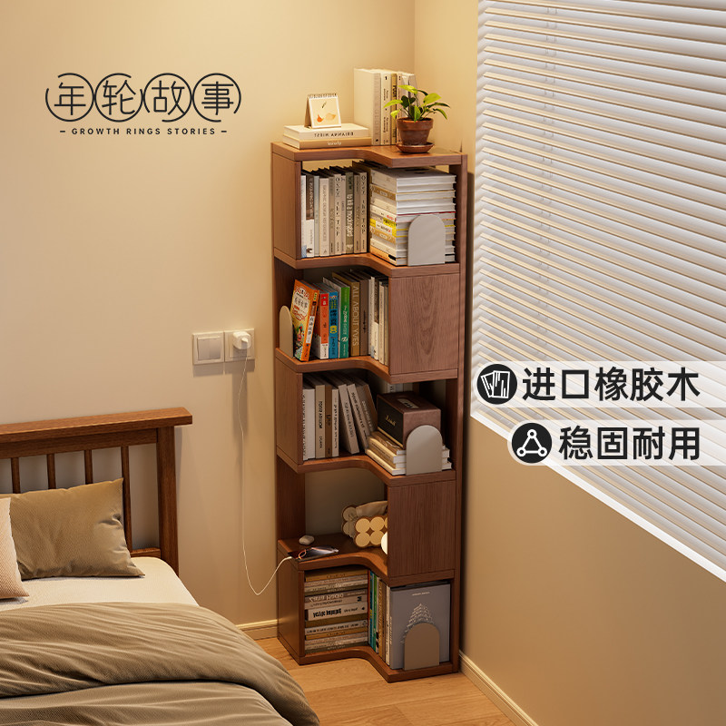 实木转角书架落地置物架客厅角柜墙角储物柜简易拐角床头书柜靠墙