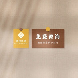 python问题解决bug修复远程代码调试django/flask/数据分析代编程