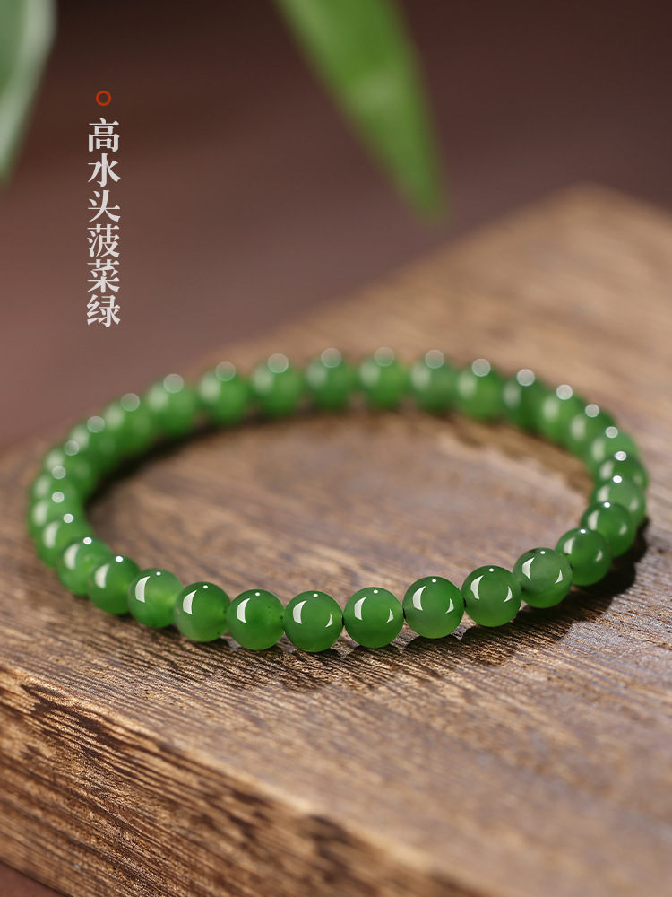 天然和田玉菠菜绿碧玉手串素圈手链女夏珠子串珠玉石男情侣款手饰