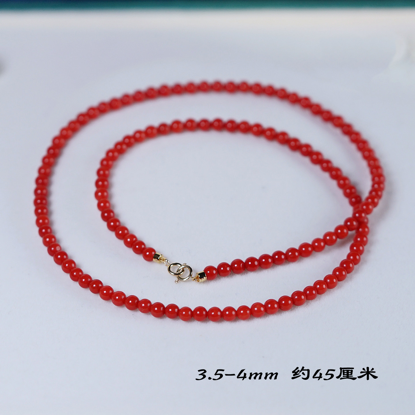 如一珊天然红珊瑚项链三圈手链正红沙丁圆珠3.5-4mm18K金小米珠