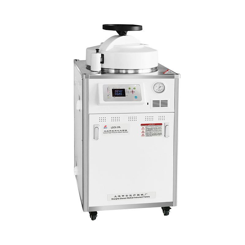 LDZX-30L型灭菌锅 实验室立式高压蒸汽灭菌器
