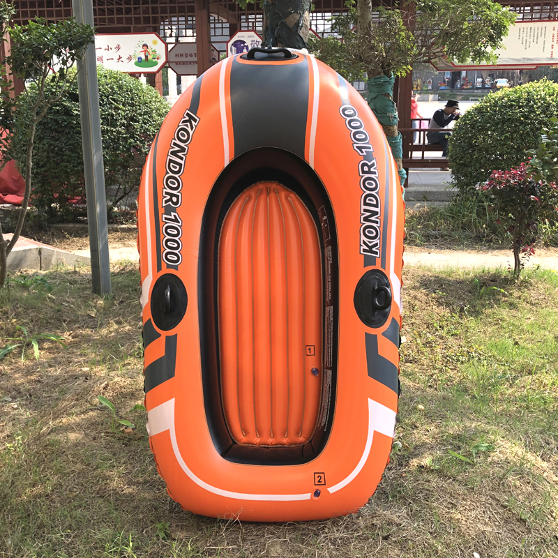 原单正品!flash boat单人双人充气船皮划艇PVC艇气垫船钓鱼船