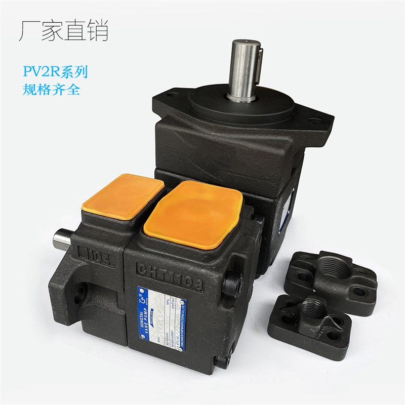 定量 叶片泵PV2R1-10 12 14 17 19 23 25 28 31-F-R液压油泵21MPA