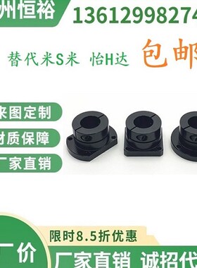 定位孔导向轴支座 STHWRBK STHWCBK STHWRK STHWCK12 16 20 25 30