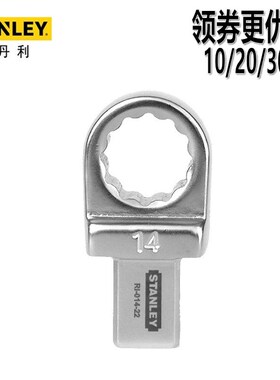 史丹利换头扭矩扳手 梅花头插件多种规格方头12x9 18x14mm插头