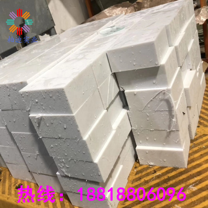 加厚耐磨白色尼龙条mc901方块加纤PA66方条PA1010方棒300mm加工