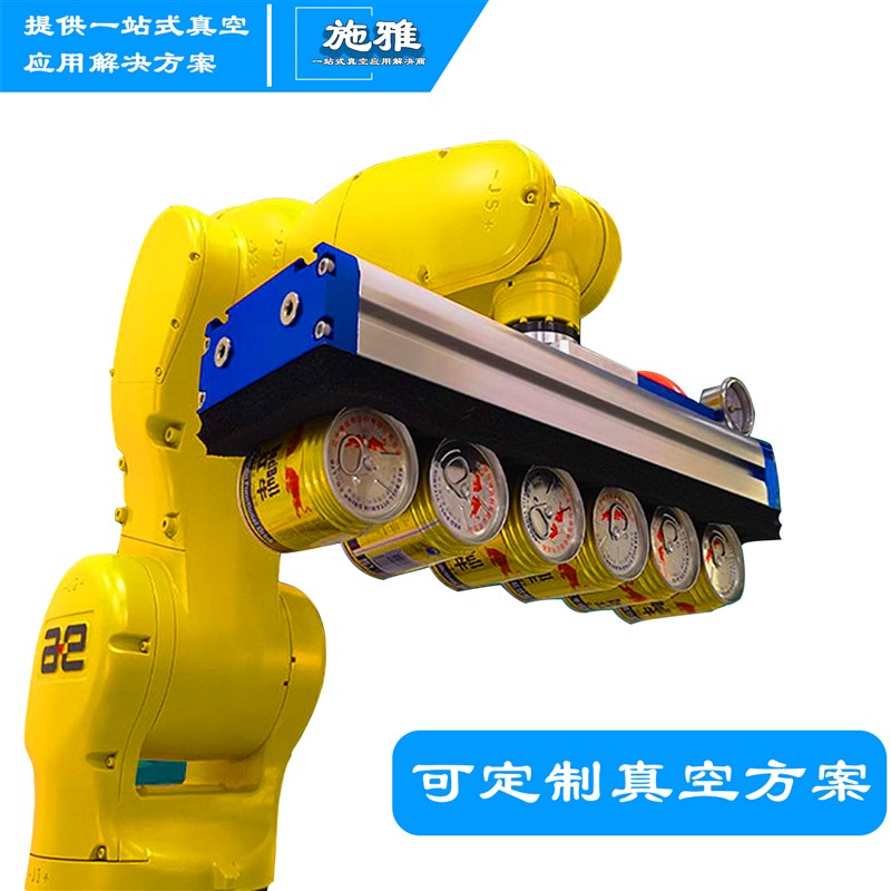 气动真空海绵吸盘搬运木板石材粗糙凹凸面纸箱家电路板机械手吸具