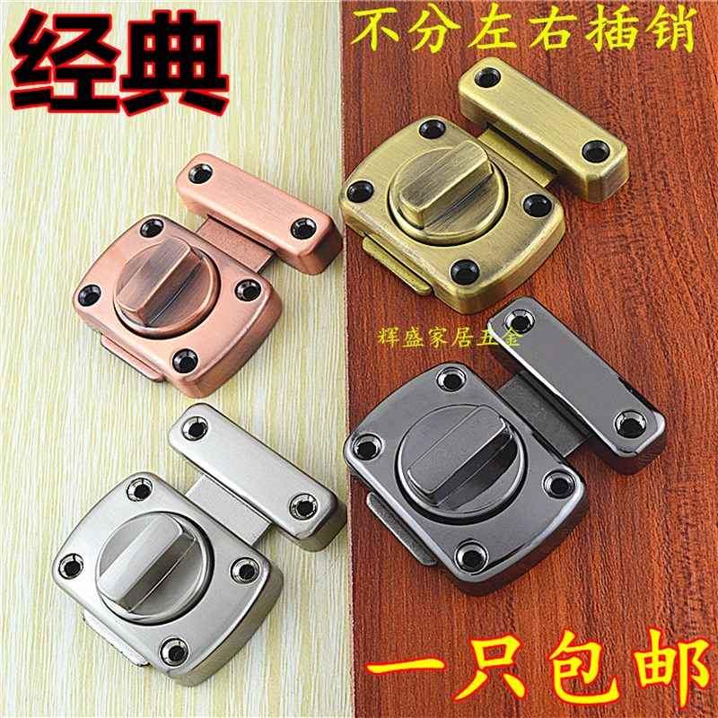 高档古铜色明插销移门锁 铝框门塑钢门窗推拉门插销门栓锁扣