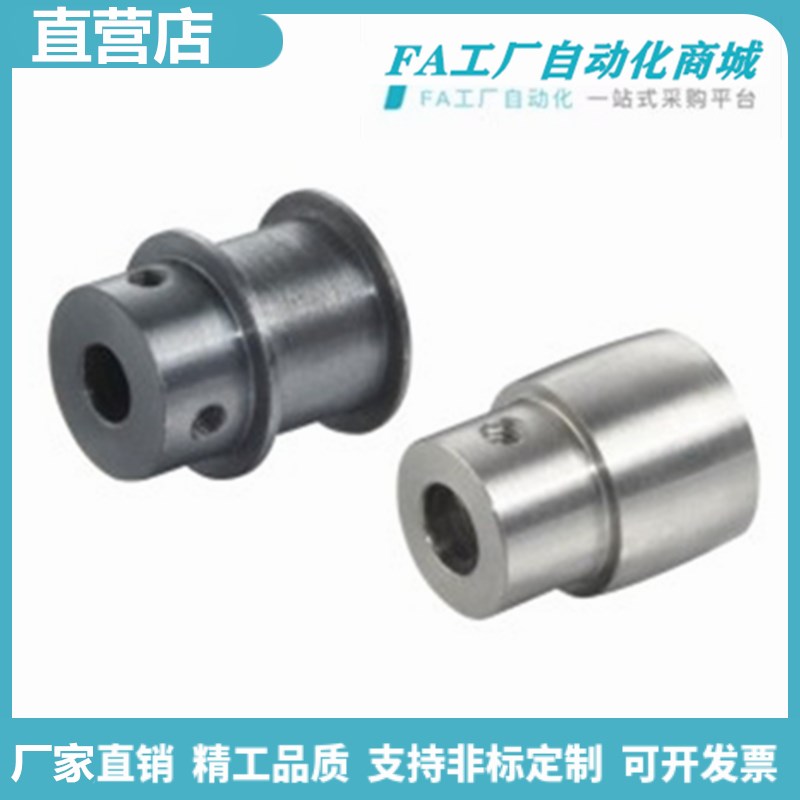 怡合平皮带用滑轮法兰型圆弧T=6-32 ENC01-D15-P5-T6 ENC32达