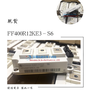 FF400R12KE3-S6 FF400R12KE3-S5 FF400R12KE3-S1 FF300R17KE3_S5