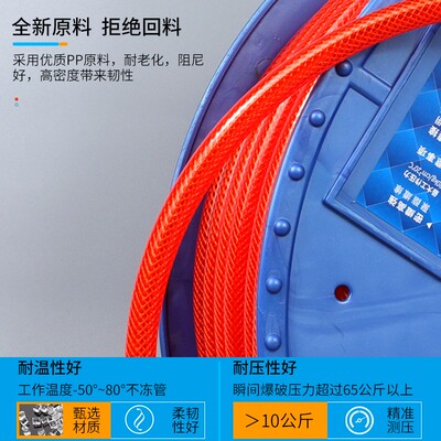 台达新同力PU聚氨酯聚醚包夹纱气管8*5耐高压耐水解10*6.5管4612