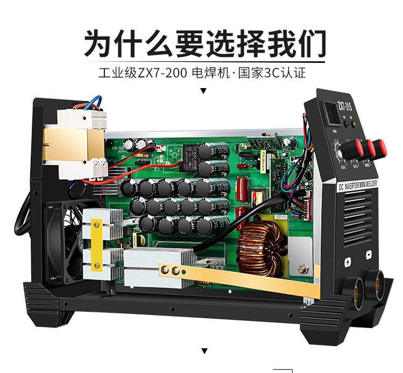 全铜自动便携直流电焊机十大品牌220v380工业级315家用双电压两用