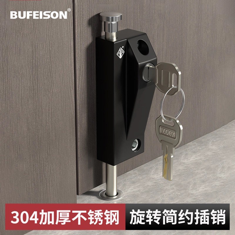 地锁有框玻璃地弹门锁铝合金旋转门插销锁落地插锁防盗自动插销锁