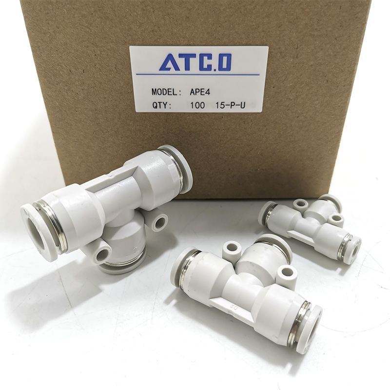 气管接头三通变径PEG/APEG6-4/8-6/10-8/12-10/8-4/10-6/12-8快插