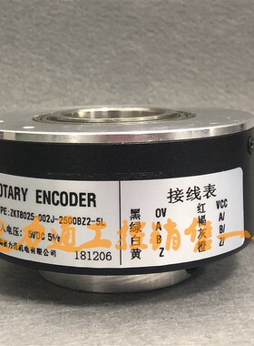 ZKT8025-002J-2500BZ2-5L 光电编码器1 3 360 600 1000 1024 2000