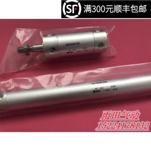 450 500Z CDG1BN25 375 400 350 CG1BN25 325 475 原装 425 正品