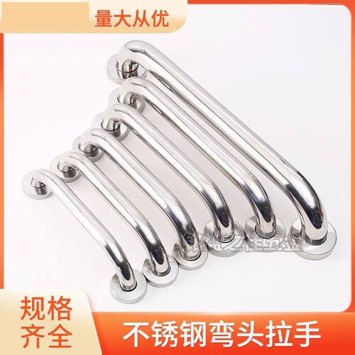 大门拉手大拉把不锈钢特厚弯头拉手明装大门把手防火门木门不锈钢