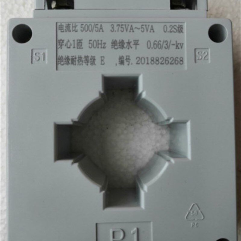 互成 电流互感器BH-0.66CT 500/5A BH-500A 0.2S级 401