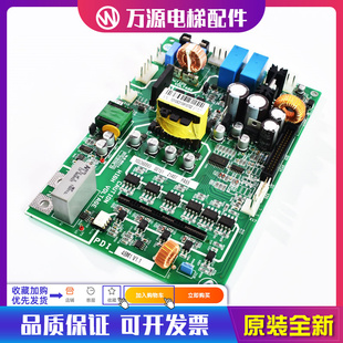 48M1 蒂森电梯CPIK PDI 48m1 v1.1变频器驱动 蒂森变频器驱动板